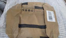USED PAPER BAGS - MEYERTON (ME01-522-23_RE-TENDER)